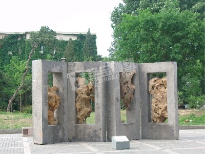 公園抽象石材雕塑定制